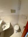 Separates WC - 