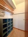 Abstellraum am Flur - 