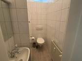 WC - Büro in Hamburg zur Miete
