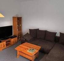 PROVISIONSFREI - 1-Zimmerwohnung zu verkaufen - Schweinfurt Oberndorf PROVISIONSFREI - 1-Zimmerwohnung zu verkaufen - Schweinfurt Oberndorf