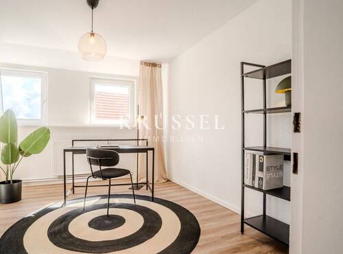 Perfekt geeignet als modernes Homeoffice - 