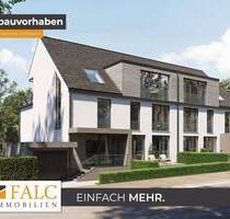 Neubauvorhaben Aachen Südviertel