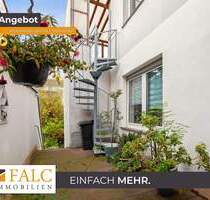 Gute Investition in guter Lage ! - Düren