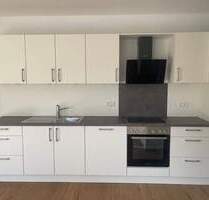 Exklusive Wohnung 2-Zimmer - 850,00&nbsp;EUR Kaltmiete, ca.&nbsp; 81,40&nbsp;m&sup2;&nbsp;Wohnfl&auml;che in Twistringen (PLZ: 27239)