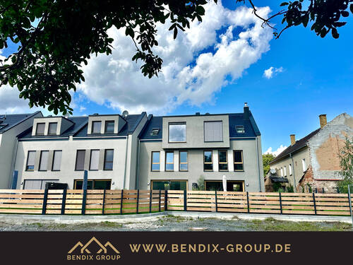 Jetzt einziehen! - Jetzt einziehen! Reihenhaus: 5 Zi I Hochwertige Ausstattung I Privatgarten I Energieeffizient!