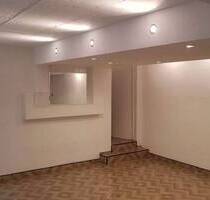 ***Vielseitig nutzbar***kleines Büro***kleines Lager***separater Eingang*** - Köln Seeberg