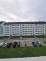 Ausblick - 
