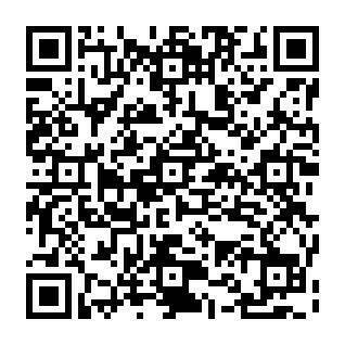 QR-Code - 