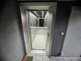 Fahrstuhl - 