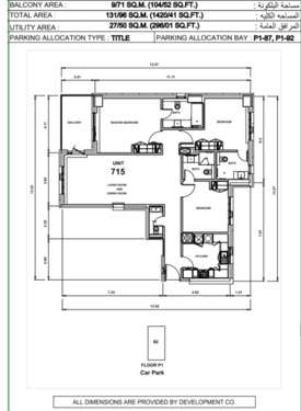 Bild 16 - 