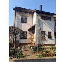 Gepflegtes REH in Bestlage in Herzogenaurach Lohhof