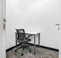 All-inclusive-Zugang zu Lounges in HQ SAP Partnerport Walldorf