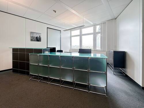 HQ_HEIDELBERG, Partnerport Walldorf_Germany_Centre - Büro mit 10,00 m² in Walldorf zur Miete