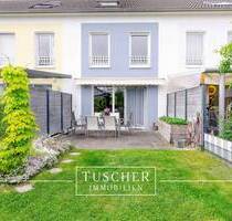 Modernes & top gepflegtes RMH für die junge Familie! - Ingolstadt