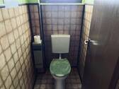 WC EG - 