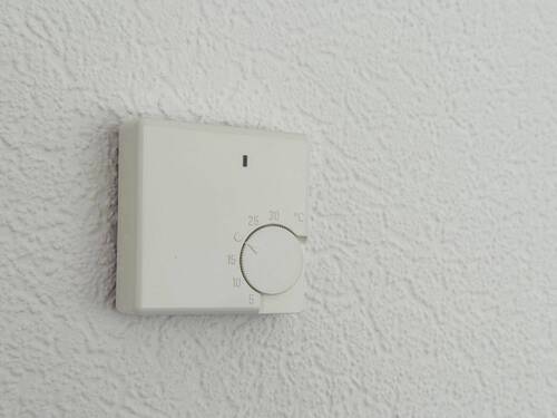 Fußbodenheizung - 