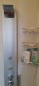 Dusche 2 - 
