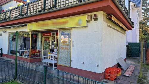 Ansicht 1 - Gewerbeobjekt (Büro, Produktion, Verkauf) in Berlin