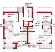 Seniorengerechte 77m², 1. OG, 2 ZKB; - Wohnen in exklusiver Lage am Park! Balkon, Keller, Aufzug... - Bad Schönborn Mingolsheim