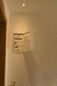 Elektrik wurde im Wohnhaus im Jahr 2000 erneuert - 