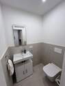 Gäste-WC - 
