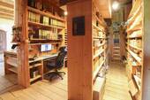 Arbeitsbereich (2) - 