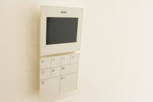 Delitzscher-Str.126-Videowechselsprechanlage.jpg - 