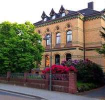 Freie WG Zimmer in 4er WG. Wohnung ausschließlich für Polizeianwärter - Hann. Münden