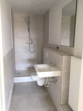 Duschbad -Beispielfoto - 