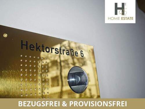 Video Gegensprechanlage - 