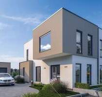 Traumhaus auf großem Grundstück - Unser Angebot für Ihre Zukunft - Eschwege