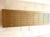 Briefkastenanlage - 