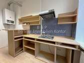 Beispielfoto Küche 1 - 