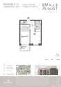 Grundrissskizze - 