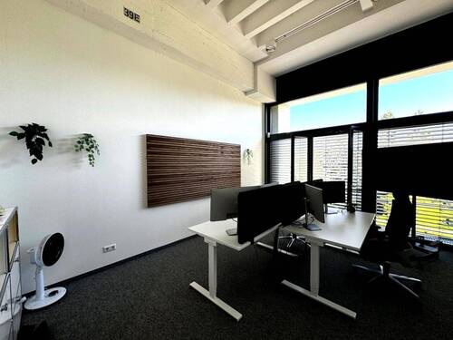 Bild 3 - Büro in Ulm