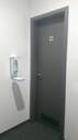 Toilette - 