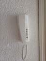 Sprechanlage - 