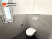 Gäste-WC - 