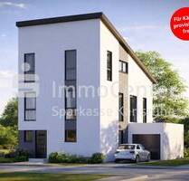 Ideale Gelegenheit! Ansprechendes Grundstück für Ihr neues Zuhause in Stutensee - Stutensee / Spöck