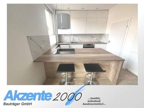 Küche/Esszimmer - 4 Zimmer Etagenwohnung zur Miete in Lindenfels