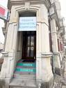 Hausansicht - 