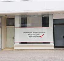 Ladenlokal mit Bürofläche in bester City-Lage, ideal für Einzelhandel, Dienstleister oder Start-ups - Dortmund Mitte
