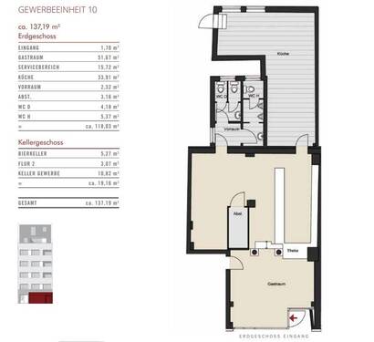 GEW 10.JPG - Hotel, Pension, Gasthof in Köln