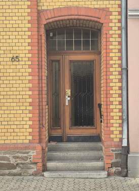 Eingangsbereich Patienten und Bewohner - 