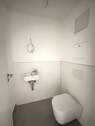 Gäste-WC - 