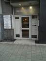 Hauseingang - 