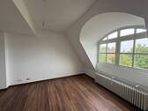 Ansicht II: Eingangsbereich - 