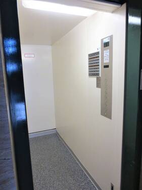 Aufzug zum 6.OG - 