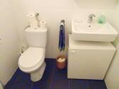 Badezimmer 1 - 