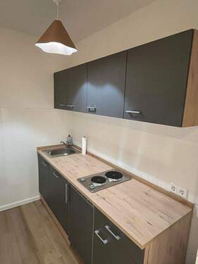 Küche - Büro zur Miete in Leverkusen